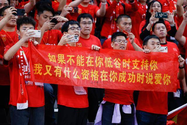 APP下载